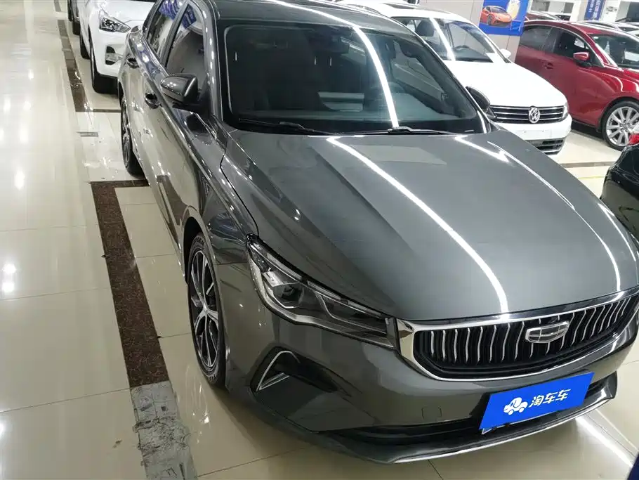 GEELY AUTOMOBILE EMGRAND