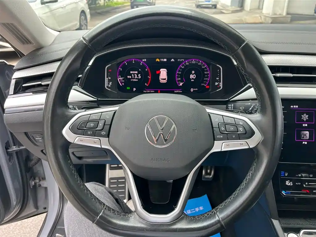 Volkswagen FAW - Passat CC CC 2021 380TSI