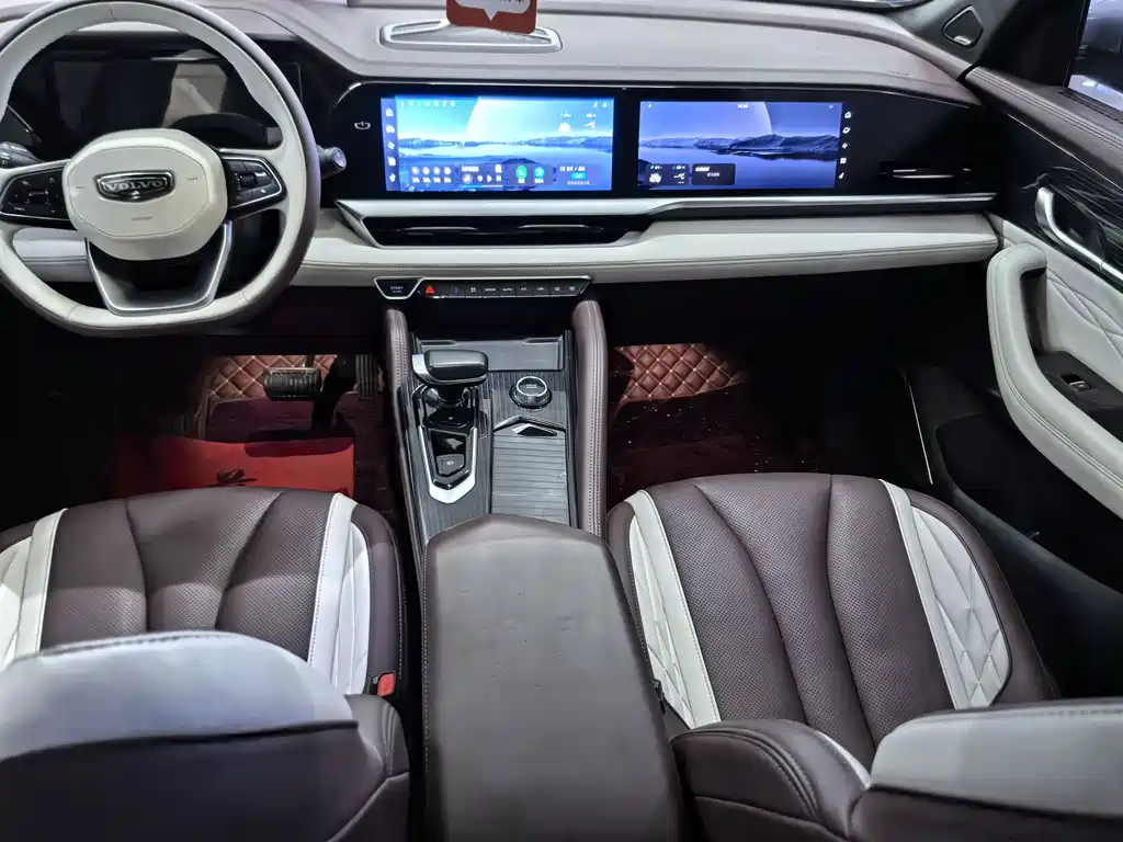 GEELY AUTOMOBILE XINGYUE L