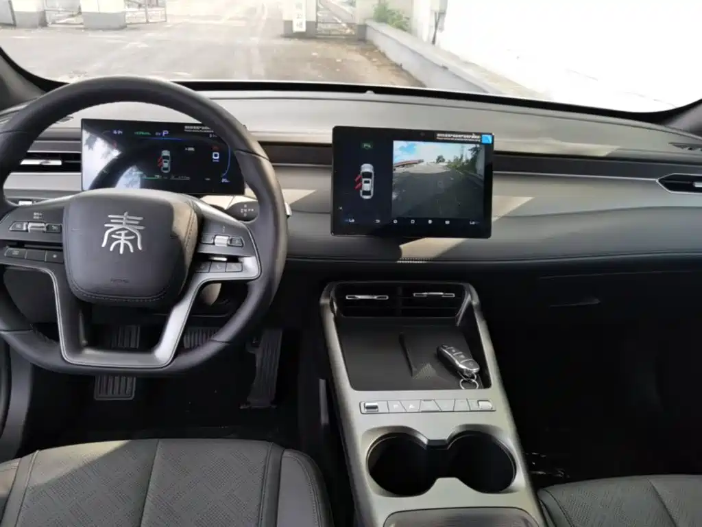 BYD Qin Plus PLUS 2025 DM-i Smart Drive 128KM