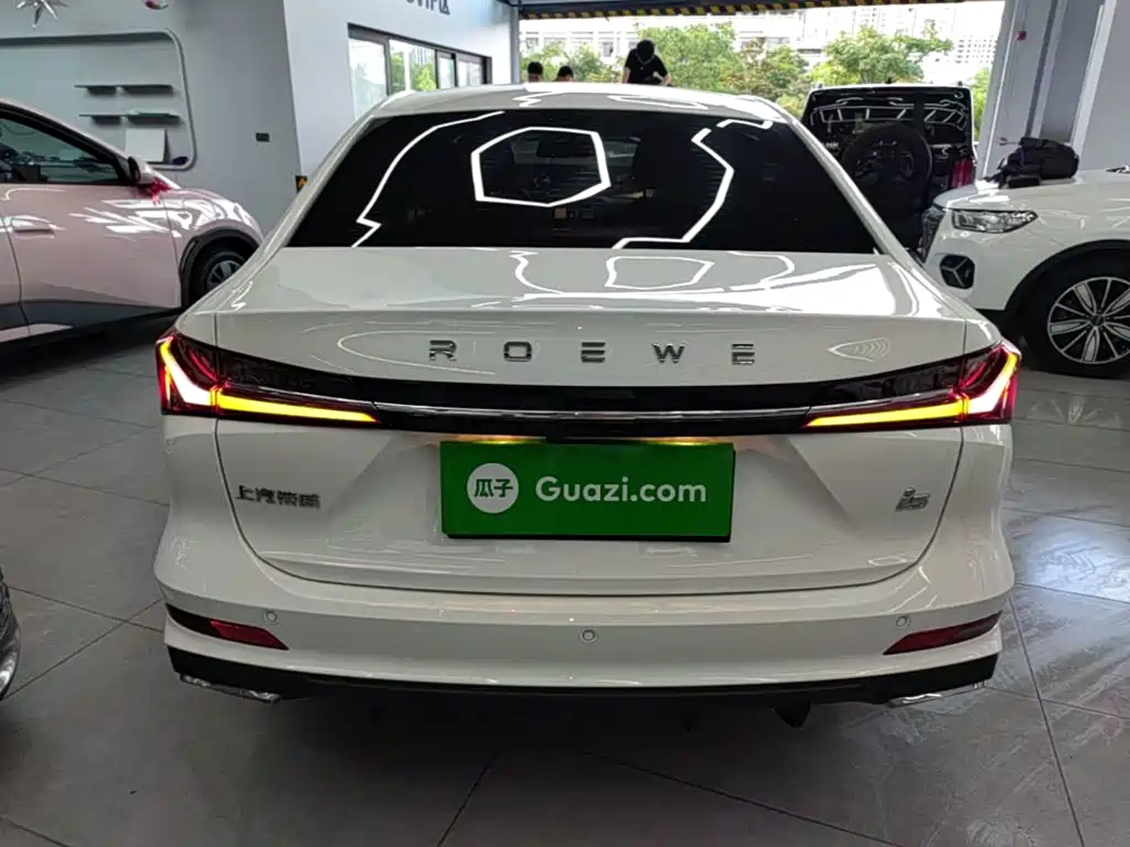 Roewe i5 2023 1.5L CVT Luxury