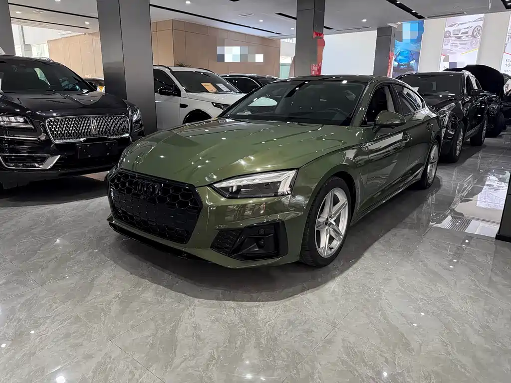 Audi A5 (Import) 2021