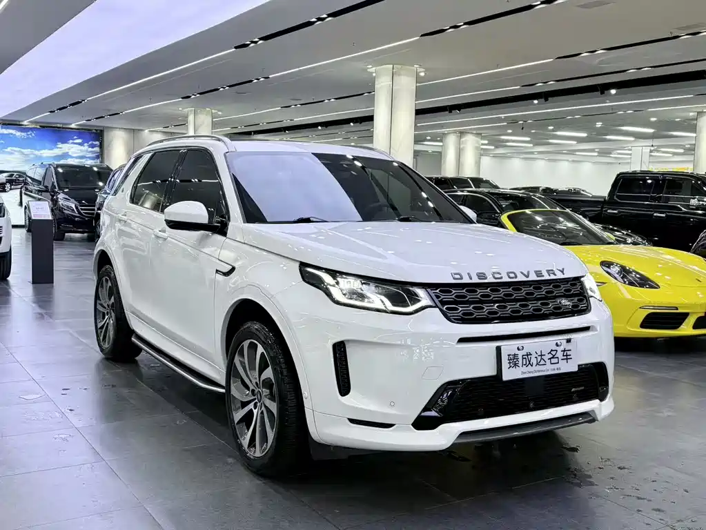 LAND ROVER DISCOVER SPORTS