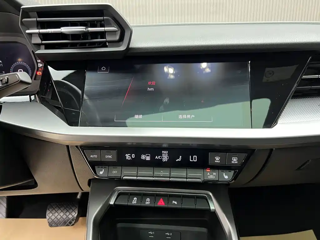 Audi A3 — миниатюра 11