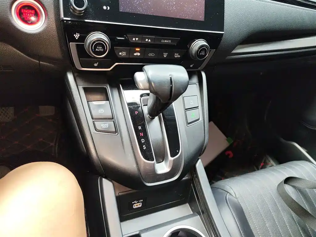 Honda Breeze 2020 240TURBO CVT Premium