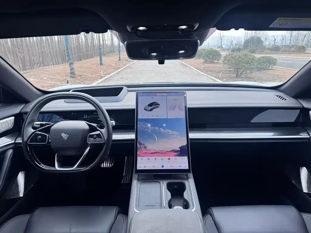 Neta NEZHA S HUNTING OUTFIT