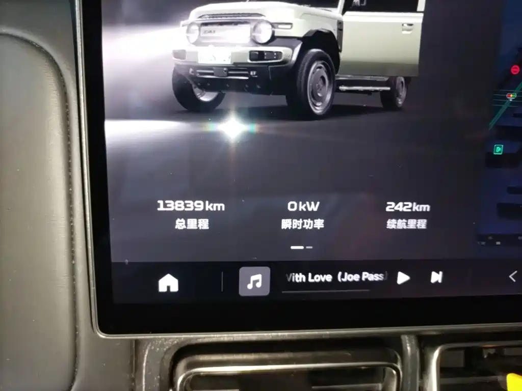 iCAR iCAR Super V23 — миниатюра 12