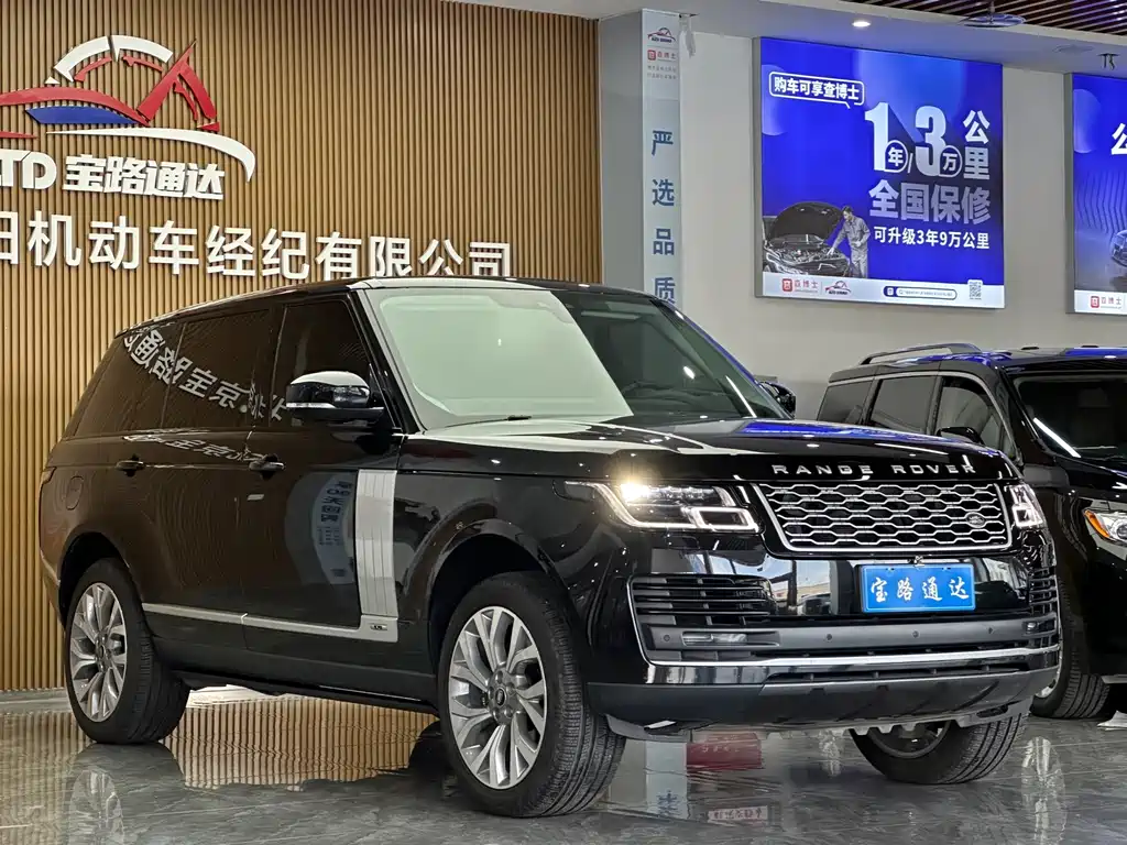 Land Rover Range Rover — миниатюра 3