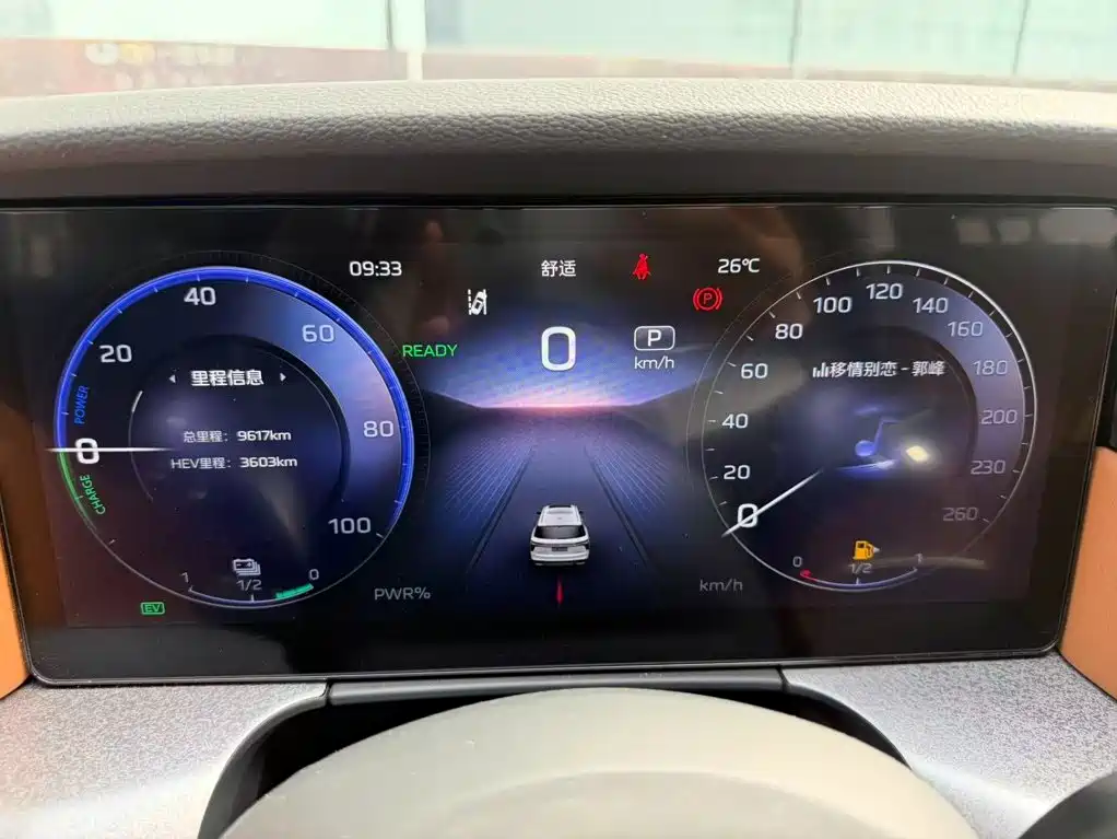 Hongqi Hongqi HS7 PHEV — миниатюра 5
