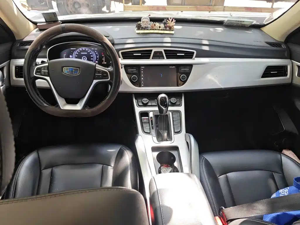 Geely Boyue — миниатюра 5