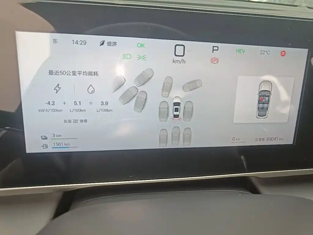 BYD Qin L — миниатюра 12
