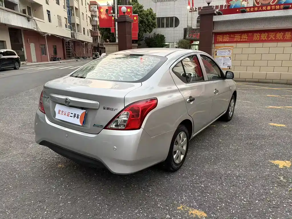 Nissan Sunny — миниатюра 5