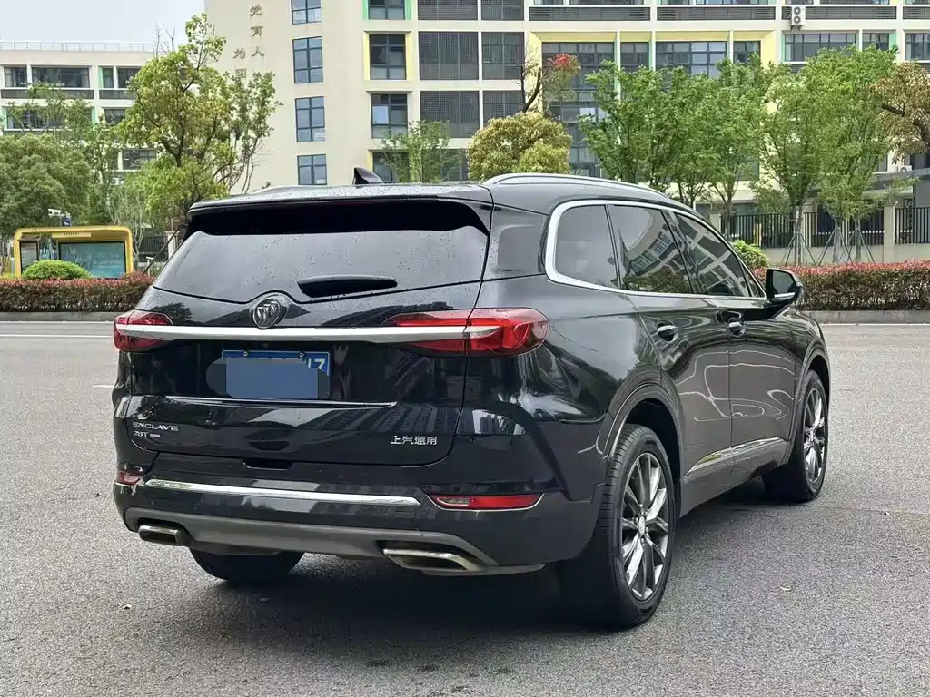 Buick Enclave 2020 28T Luxury