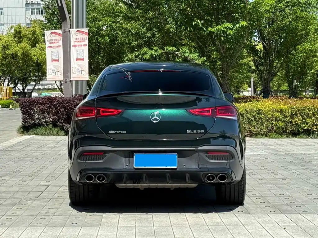 Mercedes-Benz GLE A MG GLE AMG 2020 AMG GLE 53 4MATIC+ SUV