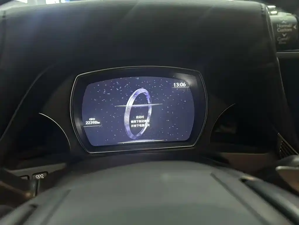 Lexus LS 2020 500h Luxury VI