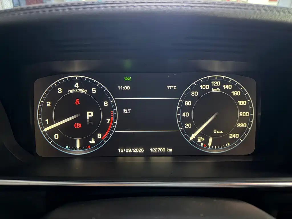 Land Rover Range Rover — миниатюра 20