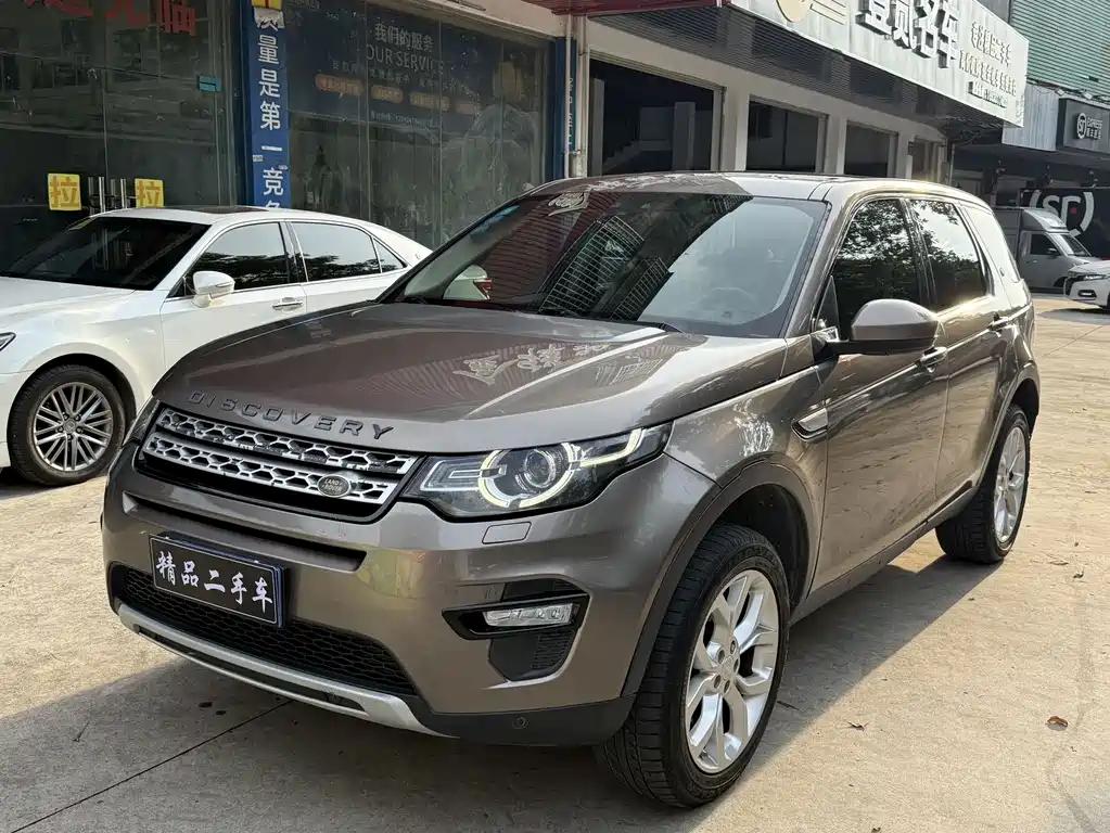 Land Rover Discovery Sport — миниатюра 3
