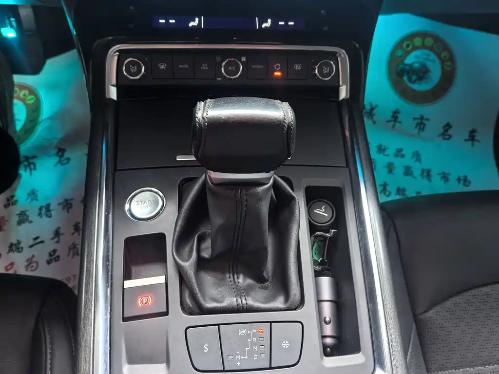 Citroen C6 — миниатюра 8
