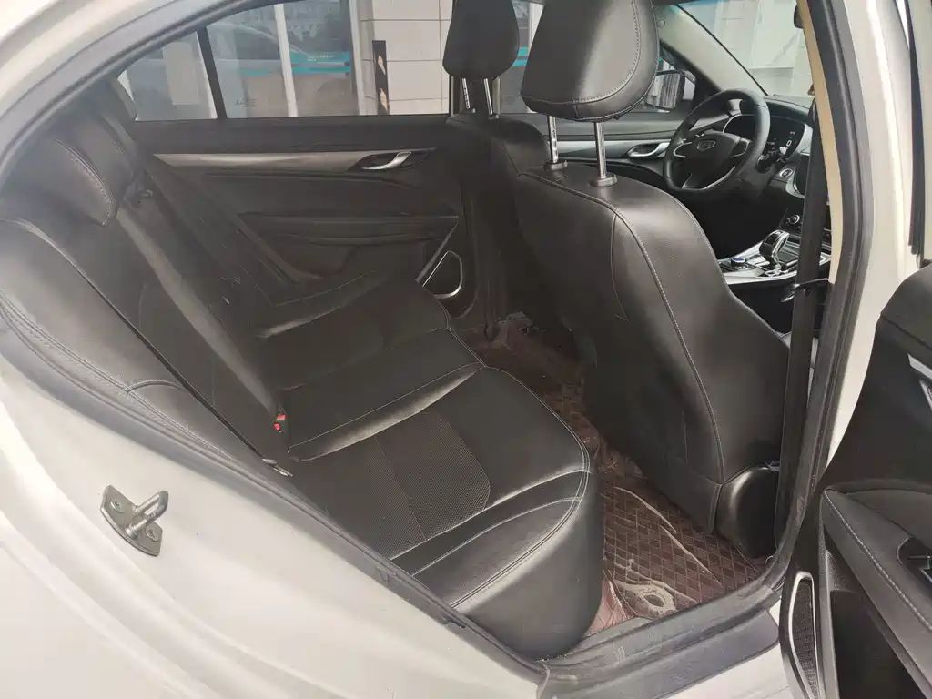 Geely New Energy — миниатюра 6