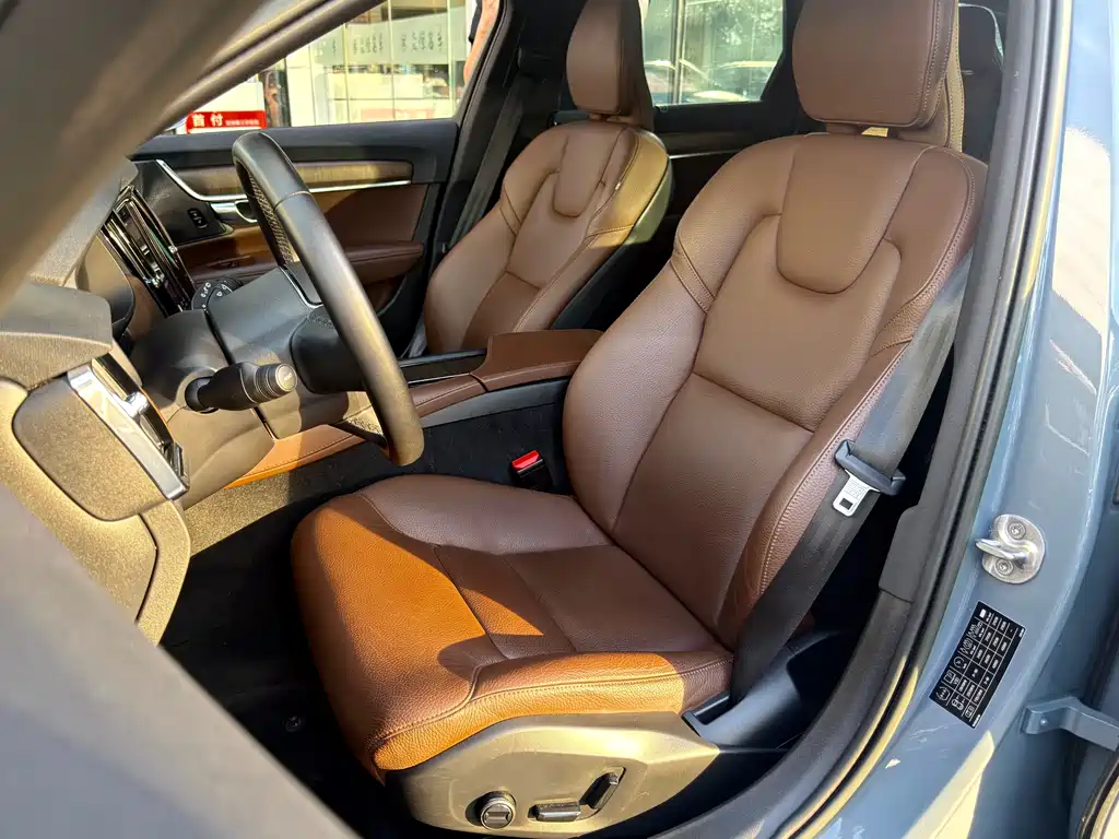 Volvo V90 2023 Cross Country B5 AWD