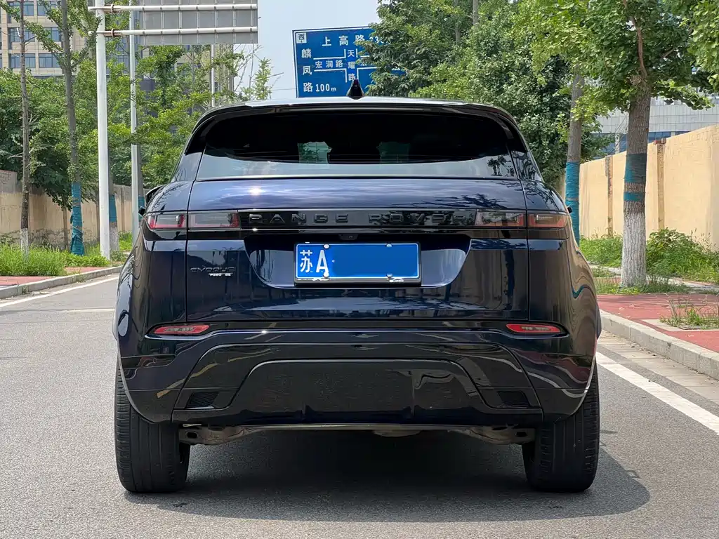 Land Rover Range Rover Evoque 2021 L 249PS R-Dynamic S