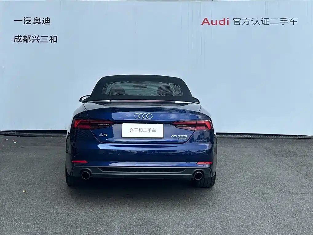 Audi A5 2019 Cabriolet 45 TFSI quattro Sport V