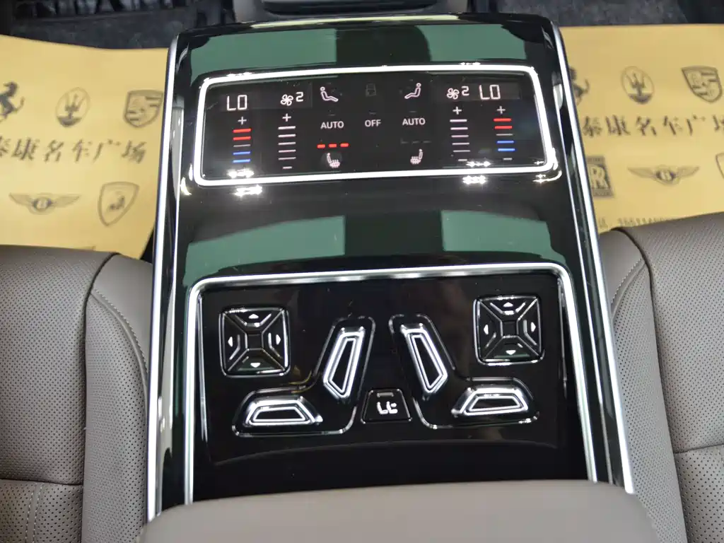 Audi A8 2026 A8L 45 TFSI quattro Luxury