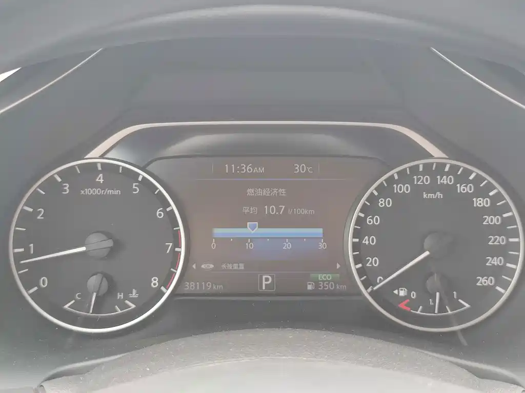 Nissan Murano — миниатюра 18