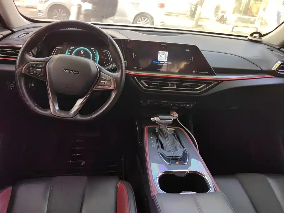 Oshan Oushang X5 — миниатюра 12