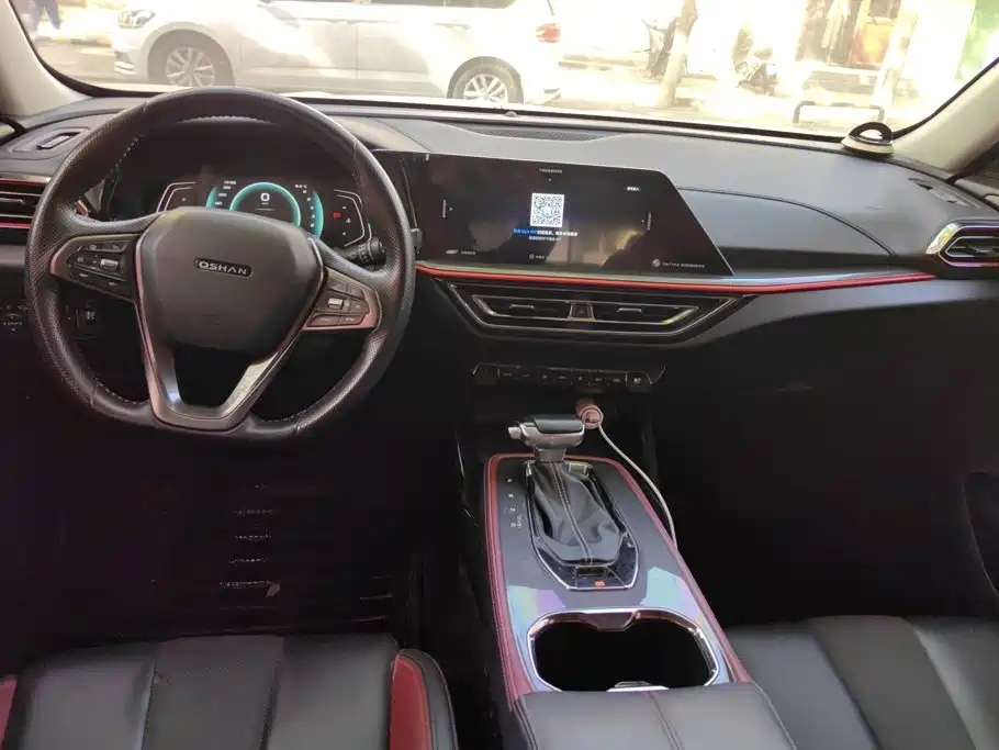 Oshan Oushang X5 — миниатюра 13