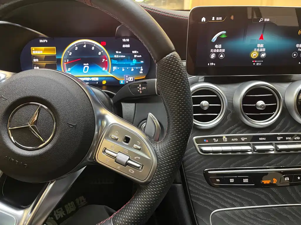 Mercedes-Benz GLC Coupe AMG AMG GLC 43 4MATIC Coupe SUV, фото 15