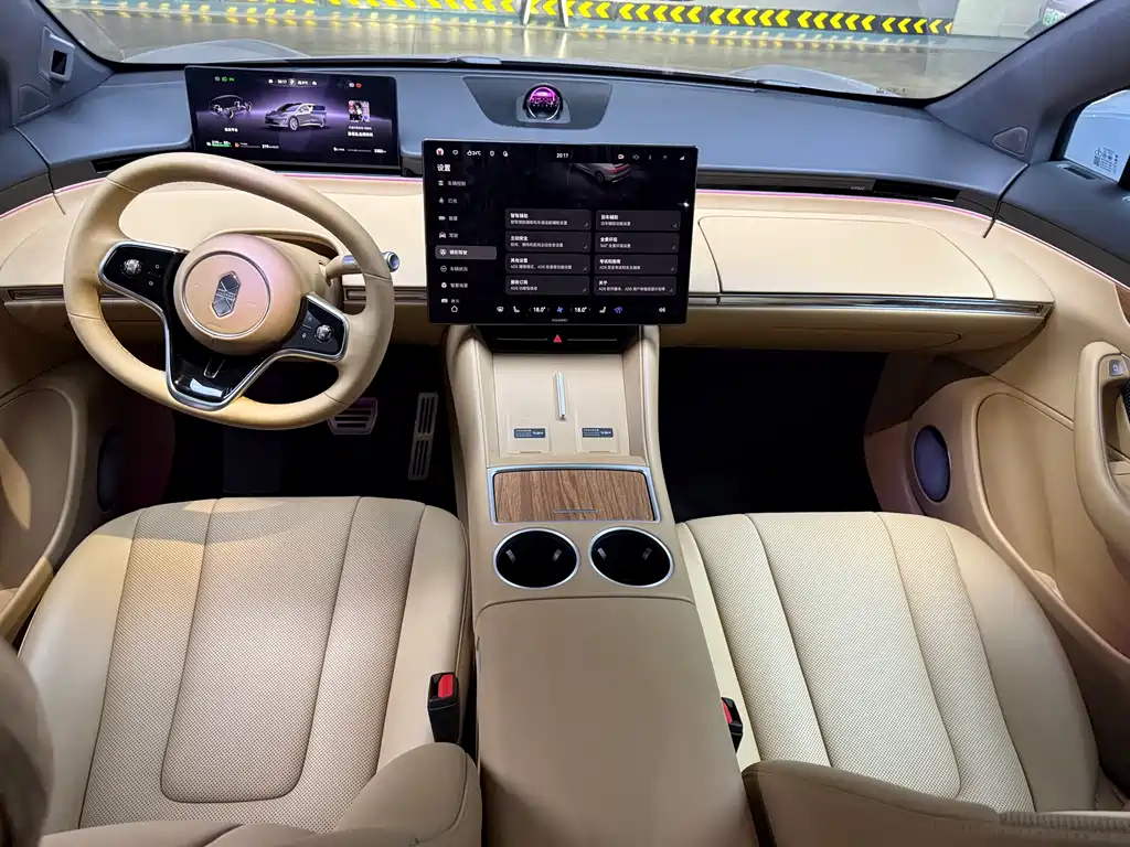 AITO WISDOM WORLD R7