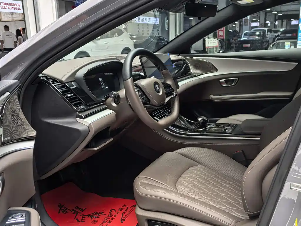 BYD Han 2025 DM-i 125KM