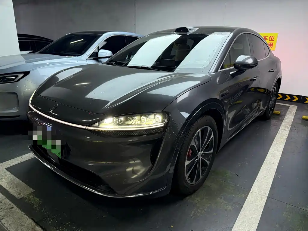 AITO WISDOM WORLD R7