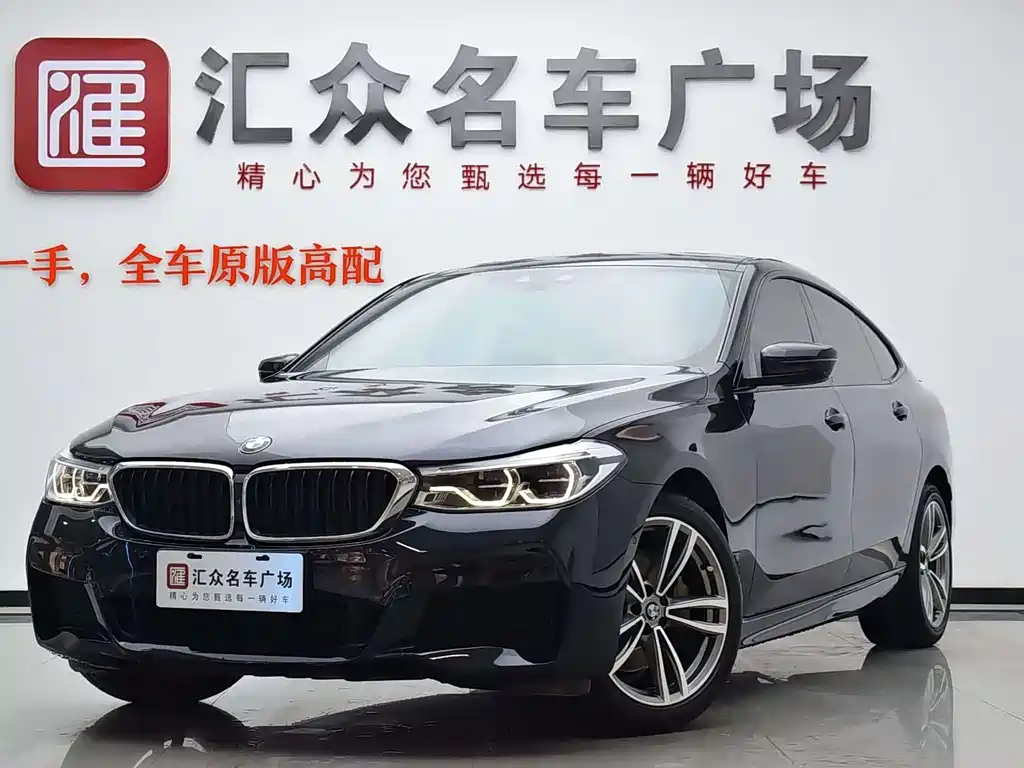 BMW 6 Series GT 2019