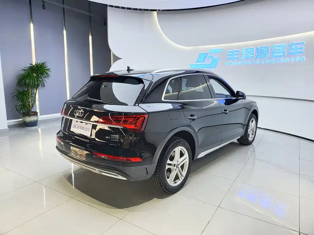 Audi Q5L 2021 40 TFSI Fashion