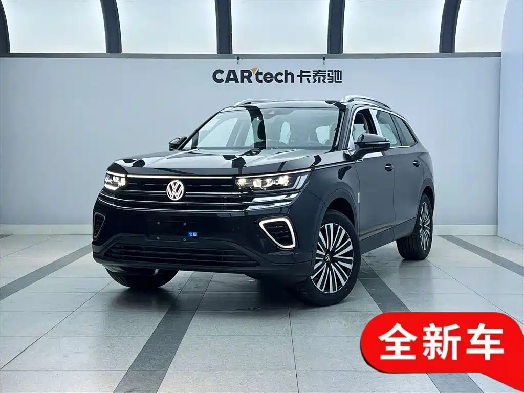 Volkswagen Tavendor 0