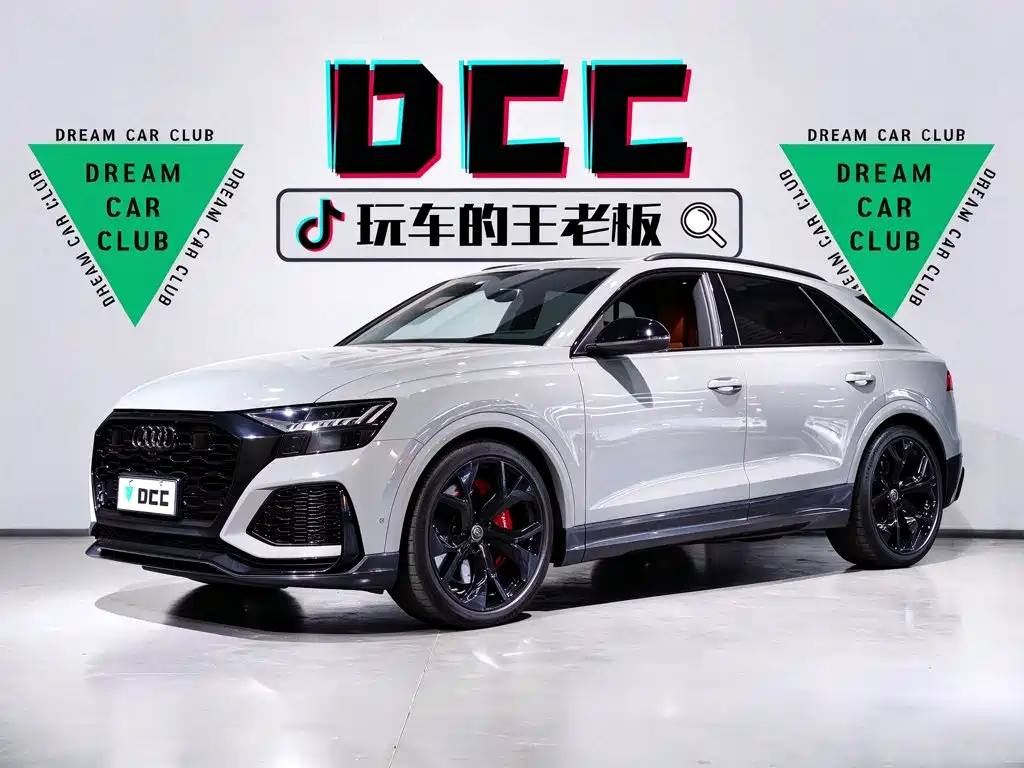 Audi RS Q8