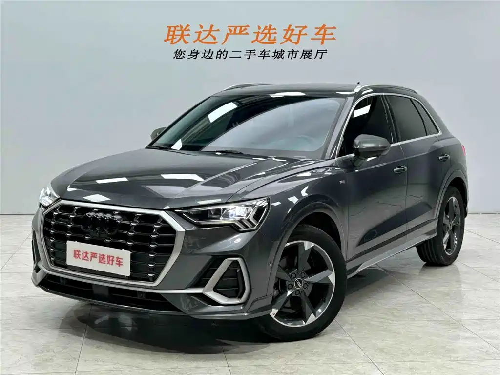 Audi Q3 2022