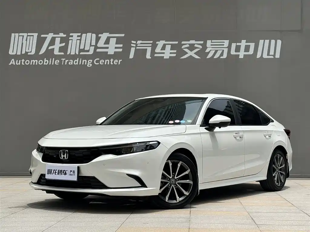 Honda Integra — фотографии объявления, Фото 14