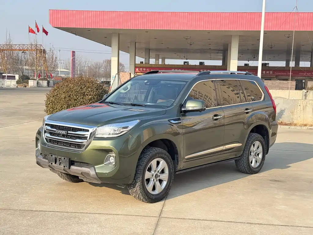 HAVAL H9
