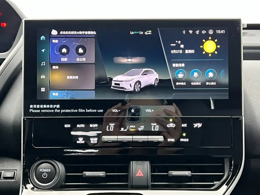 Toyota Peng Ji 4X — миниатюра 22