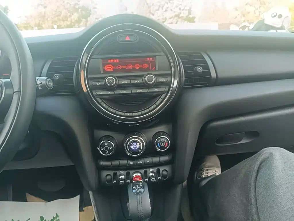 MINI Mini — миниатюра 13