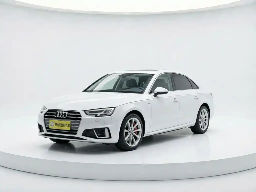 Audi A4L 2020