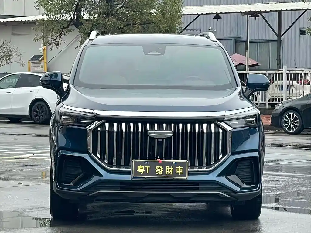 GEELY AUTOMOBILE HAOYUE L