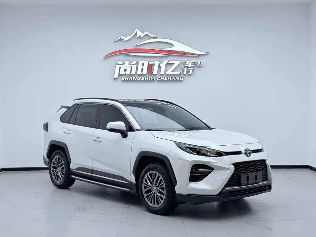 Toyota Wildlander 2023 2.0L CVT Luxury PLUS