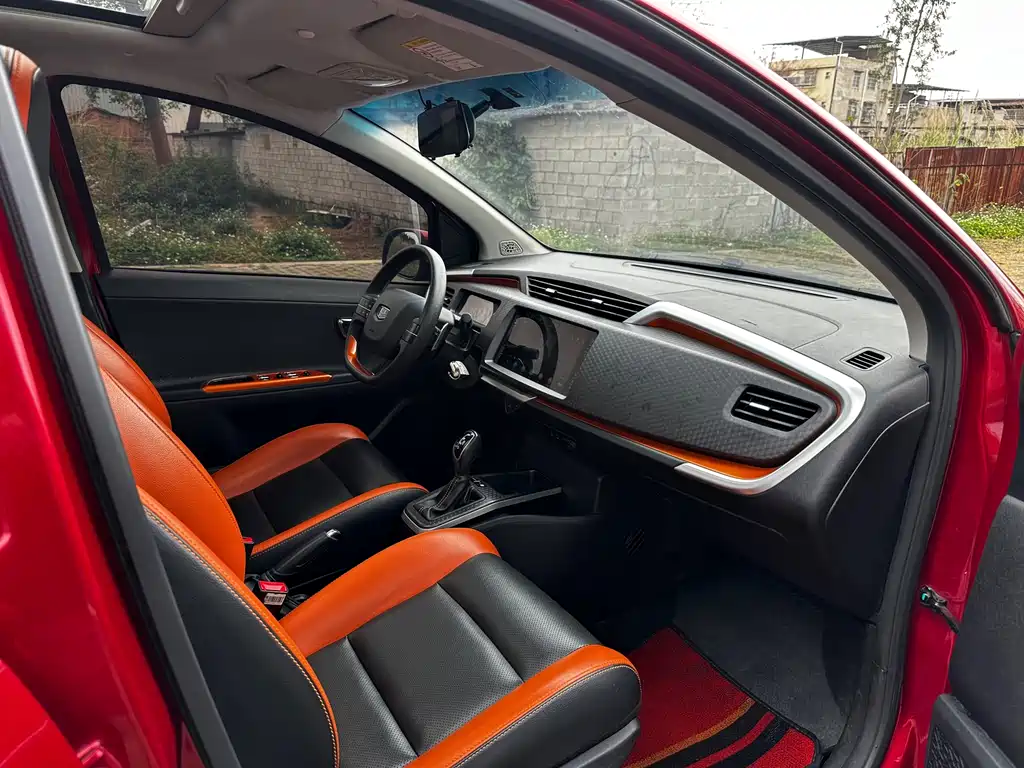 GEELY AUTOMOBILE VISION X1