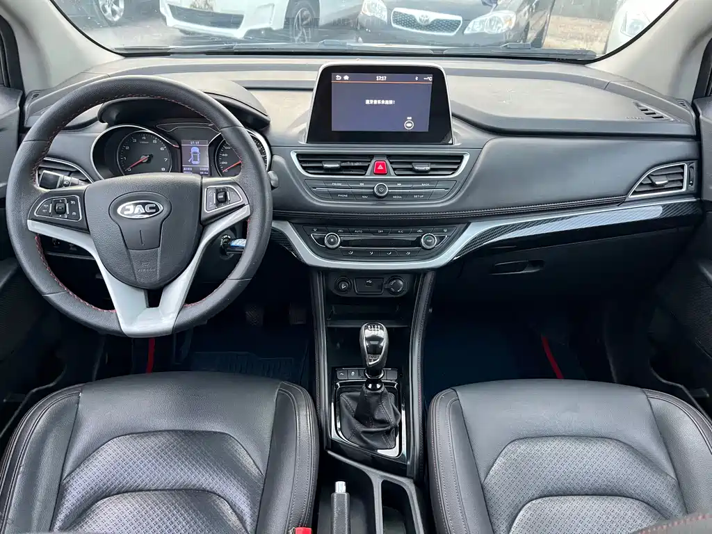 JIANGQI GROUP RUIFENG S3