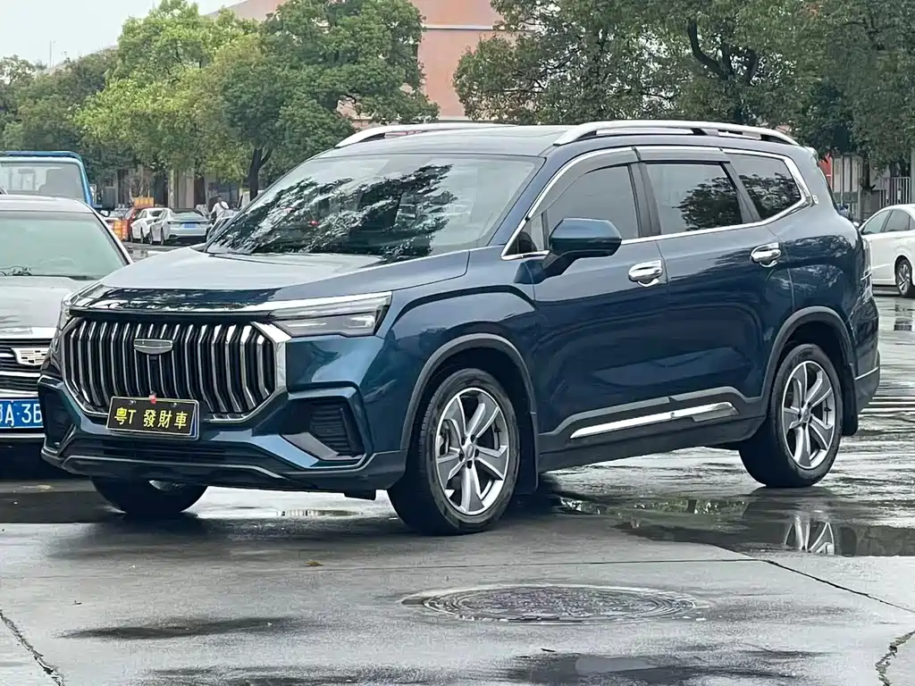 GEELY AUTOMOBILE HAOYUE L