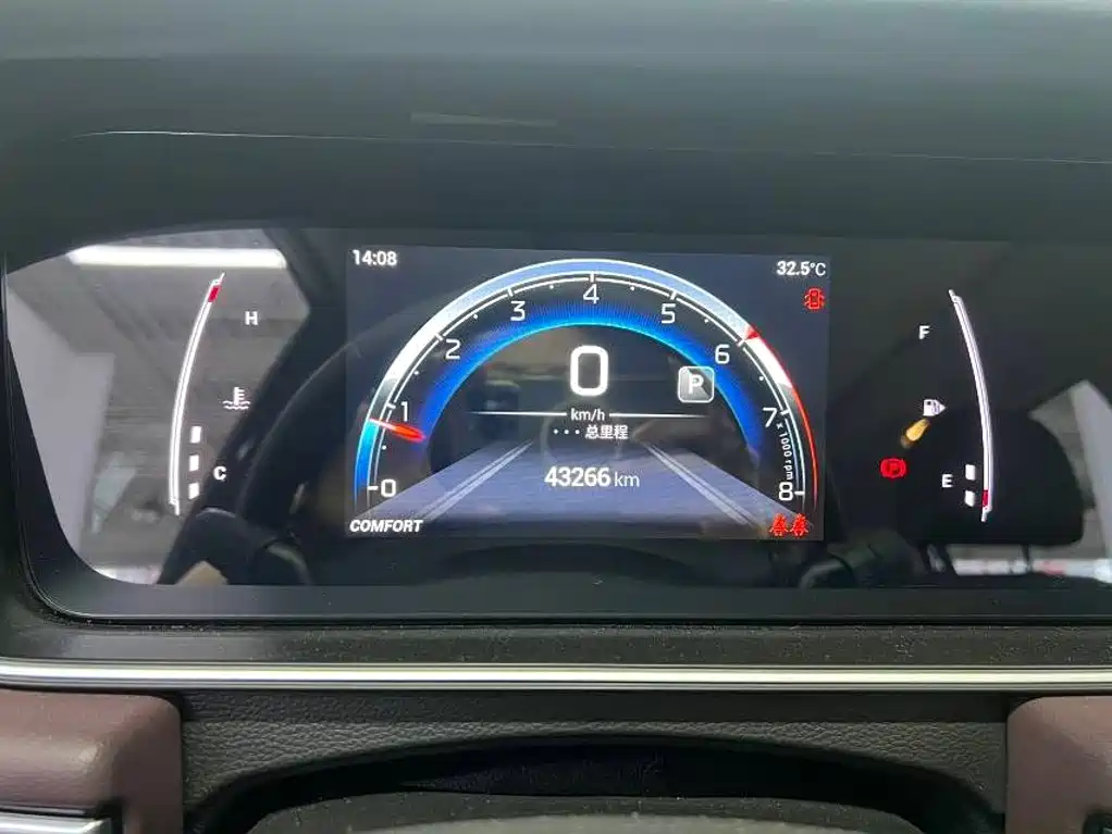 GAC Motor Trumpchi M6 — миниатюра 10